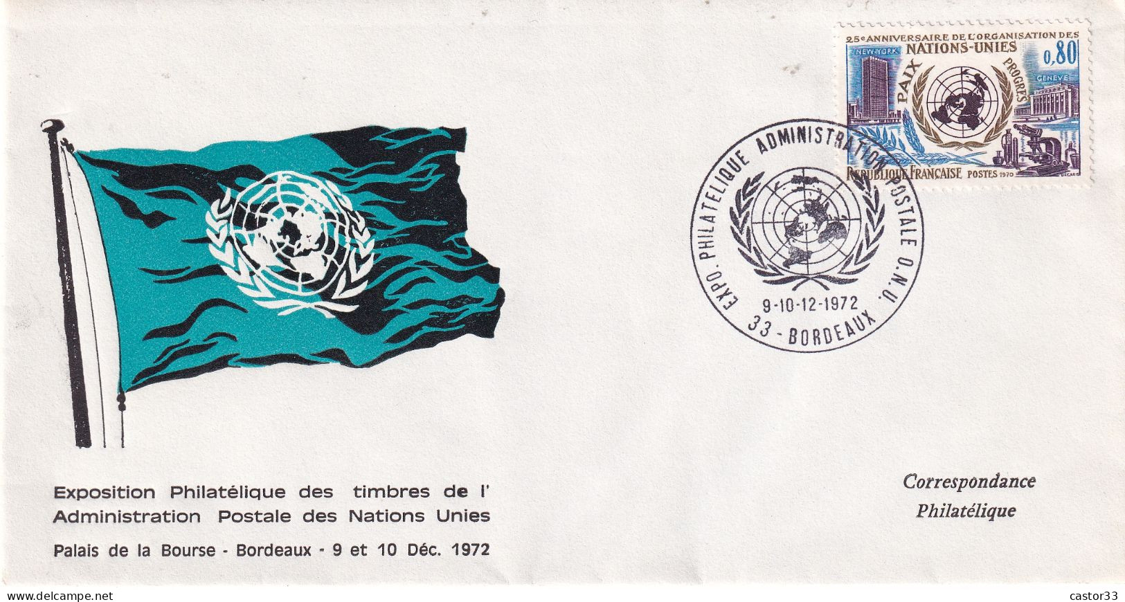 Exposition Philatélique Des Timbres De L'Administration Postale De L'ONU - Sonstige & Ohne Zuordnung