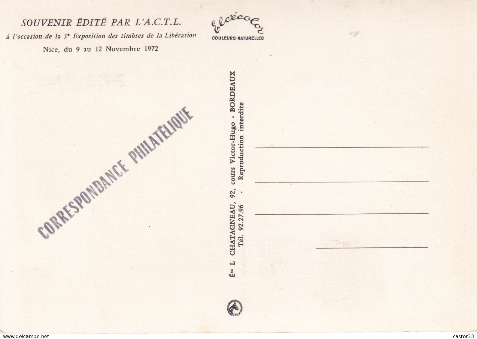 Exposition Des Timbres De La Libération - Other & Unclassified