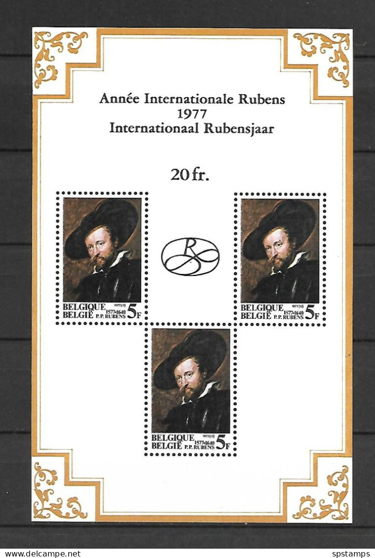 Belgium 1977 Art - Paintings - Rubens MS MNH - Unused Stamps