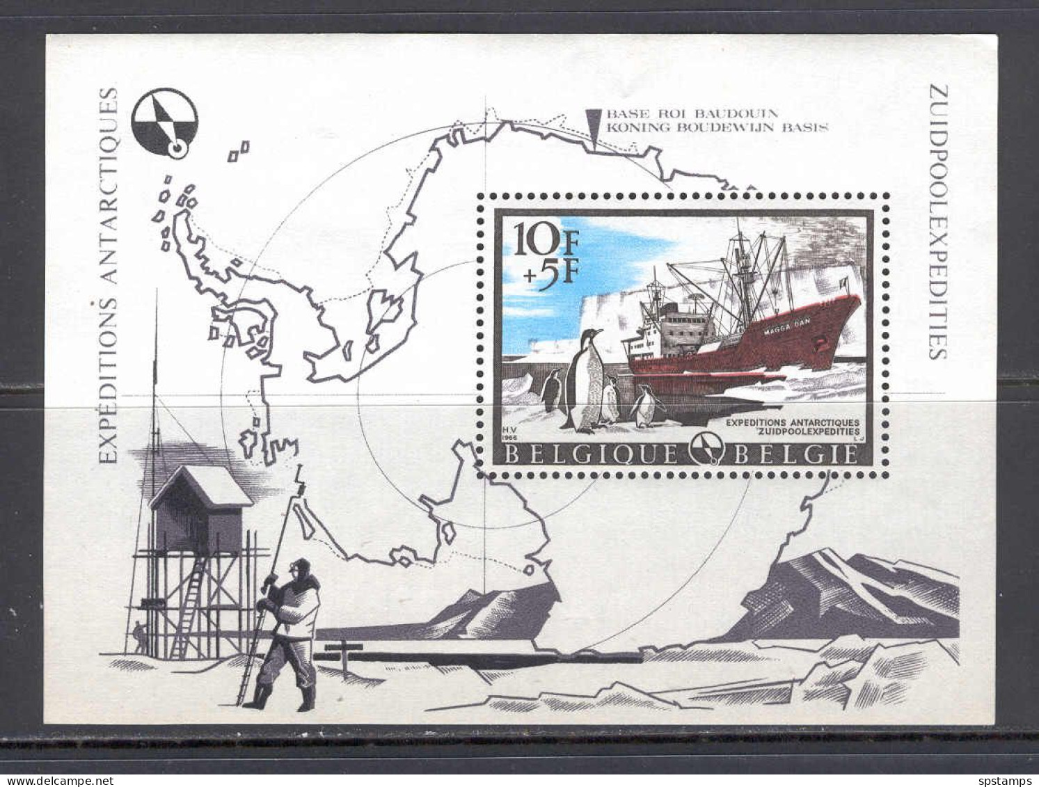 Belgium 1966  Antarctic Expedition MS MNH - Bateaux