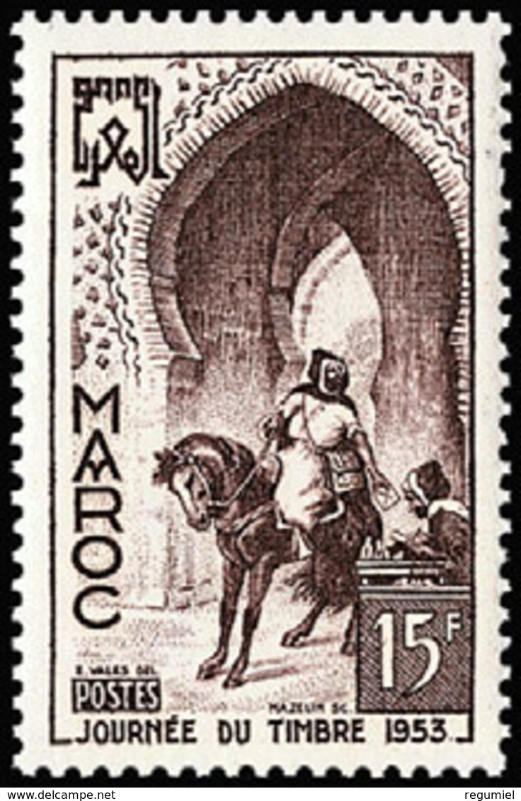 Maroc  323 **MNH. 1953 - Maroc (1956-...)