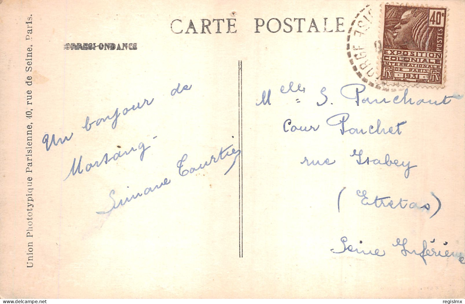 91-MORSANG-N°T2253-B/0253 - Montlhery