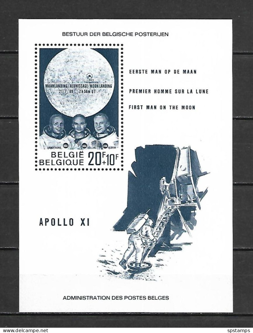 Belgium 1969 Space - APOLLO 11 - Moon Landing MS MNH - Ongebruikt