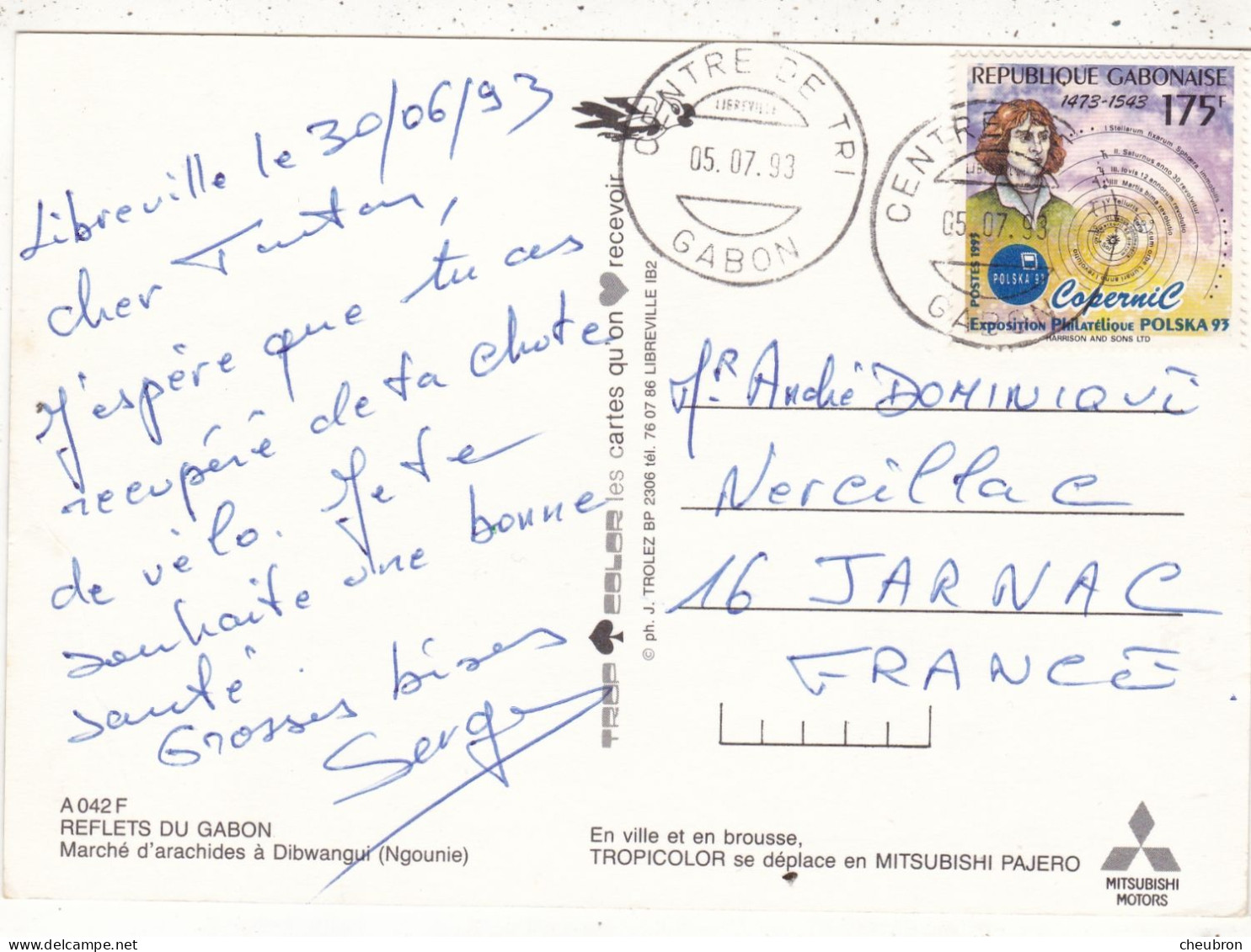 GABON. LIBREVILLE (ENVOYE DE). MARCHE D'ARACHIDES A DIBWANGUI.  .ANNEE 1993+ TEXTE + TIMBRE - Gabon