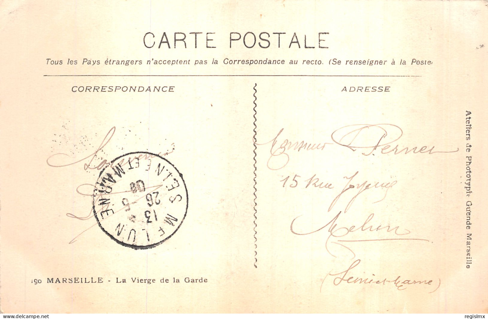 13-MARSEILLE-N°T2253-G/0261 - Unclassified