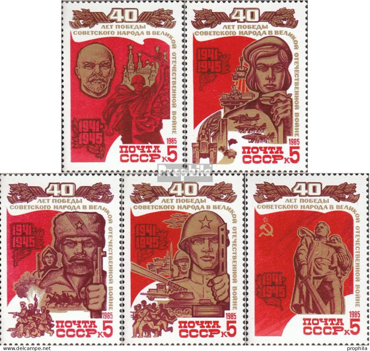 Sowjetunion 5490-5494 (kompl.Ausg.) Postfrisch 1985 40 Jahre Beendigung 2. Weltkrieg - Unused Stamps