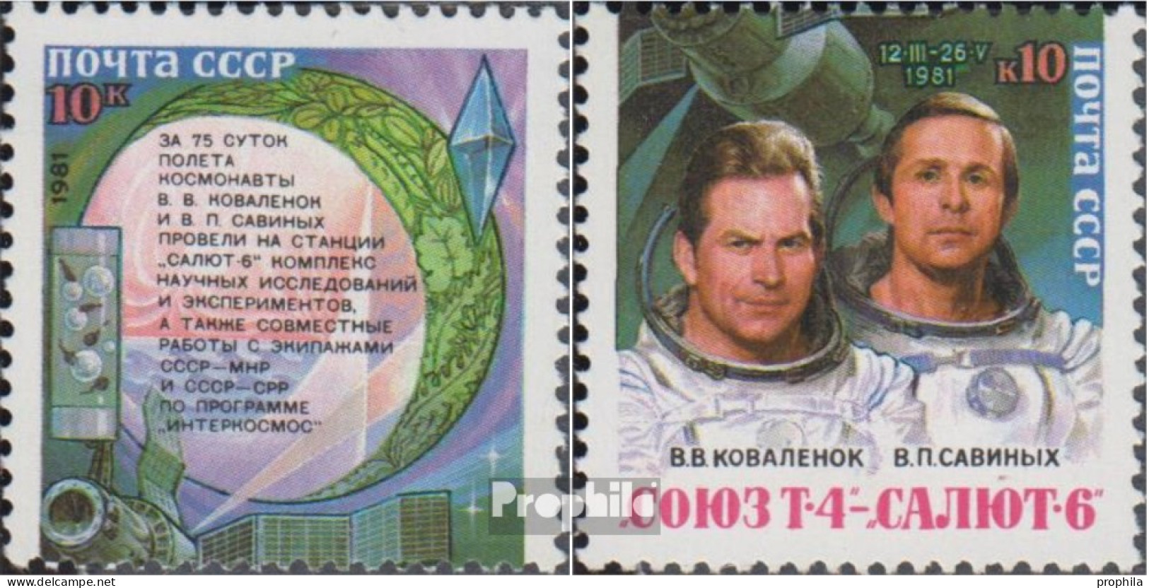 Sowjetunion 5122-5123 (kompl.Ausg.) Postfrisch 1981 Saljut 6 - Sojus T-4 - Unused Stamps