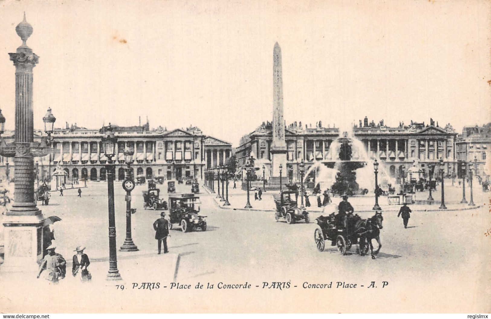 75-PARIS PLACE DE LA CONCORDE-N°T2254-B/0231 - Autres & Non Classés
