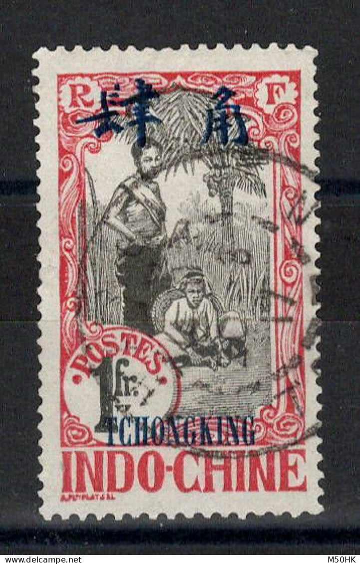 Tchong King - Chine - YV 78 Oblitéré - Used Stamps