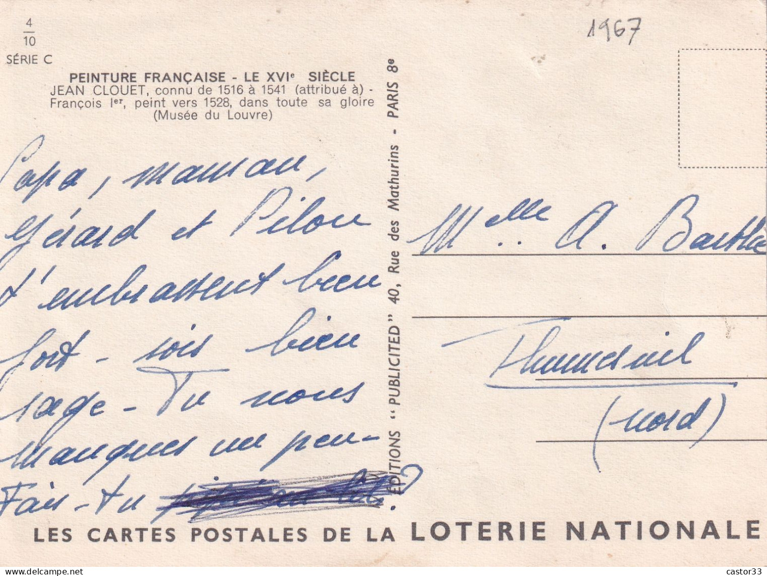 Les Cartes Postales De La Loterie Nationale - Other & Unclassified