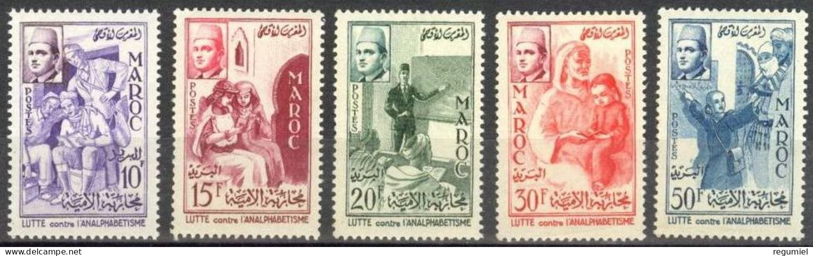 Maroc  369/373 ** MNH. 1956 - Maroc (1956-...)