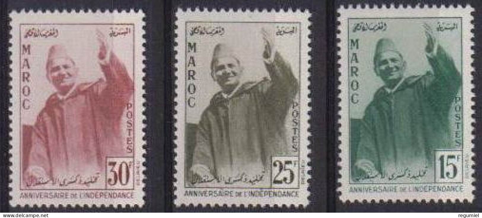 Maroc  374/376 ** MNH. 1957 - Morocco (1956-...)