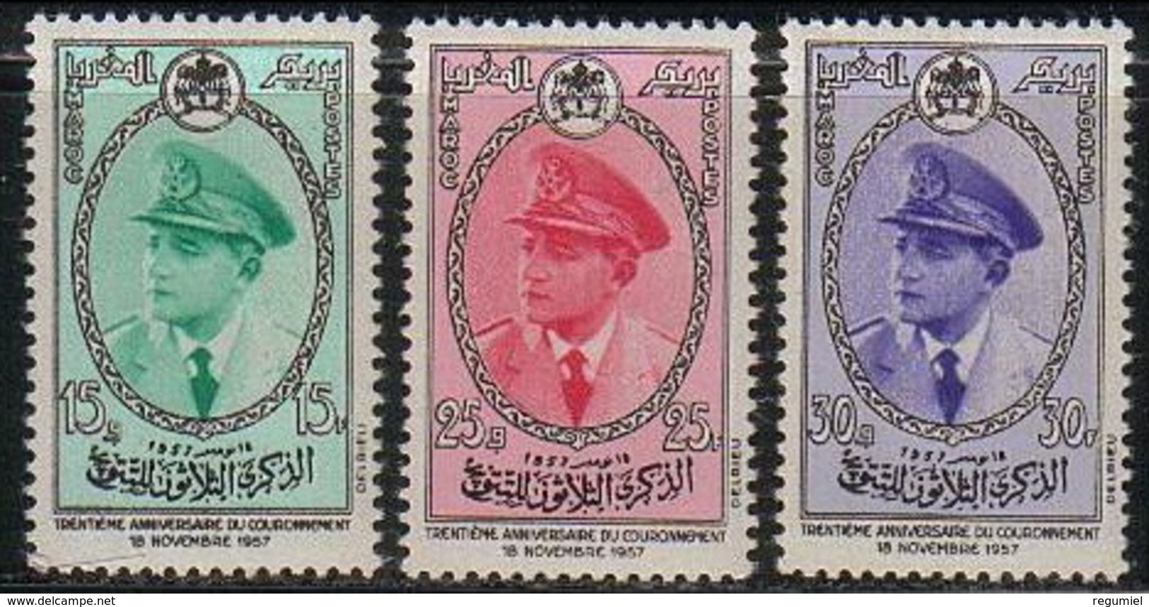 Maroc  380/382 ** Mohamed V. 1957 - Maroc (1956-...)