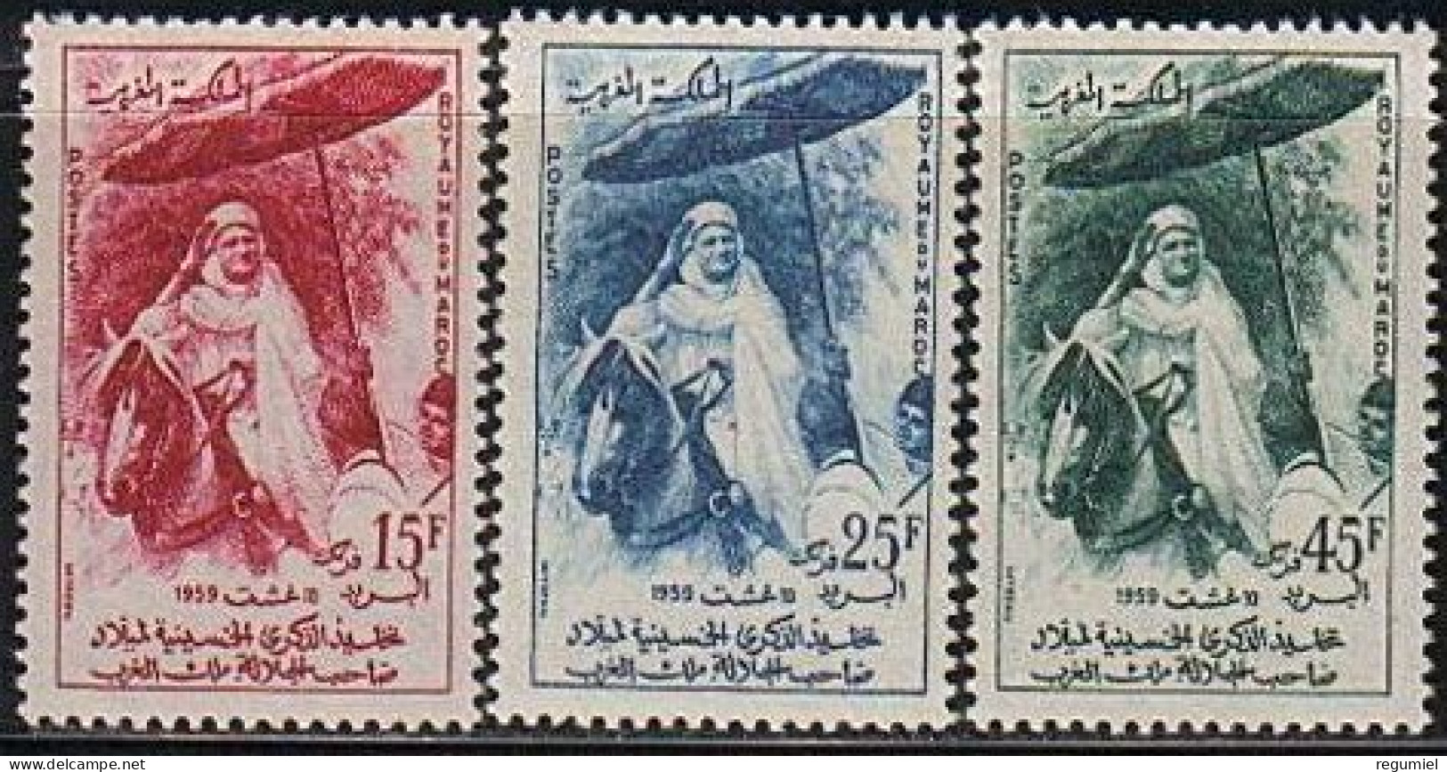 Maroc  390/392 ** MNH. 1959 - Marokko (1956-...)