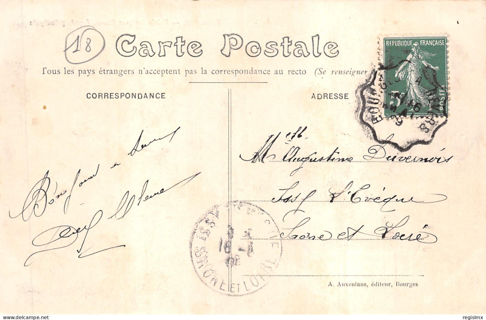 18-BOURGES-N°T2401-H/0275 - Bourges
