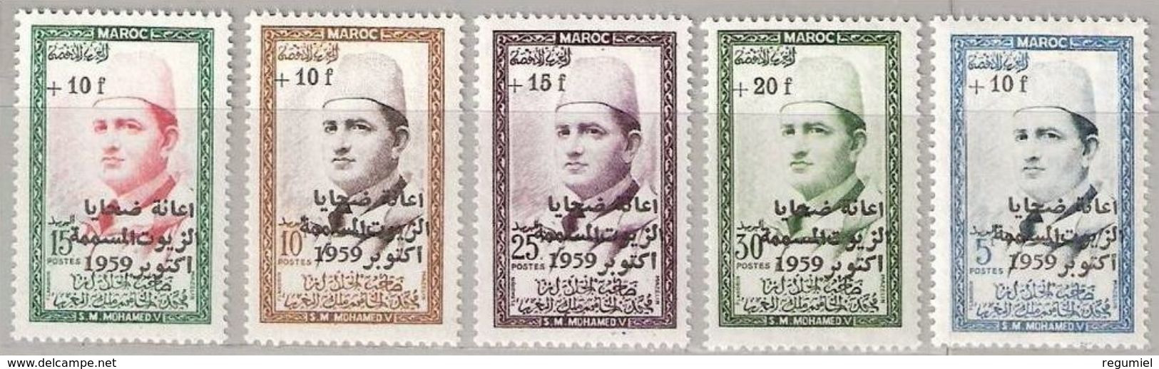 Maroc  397/401 ** MNH. 1960 - Maroc (1956-...)