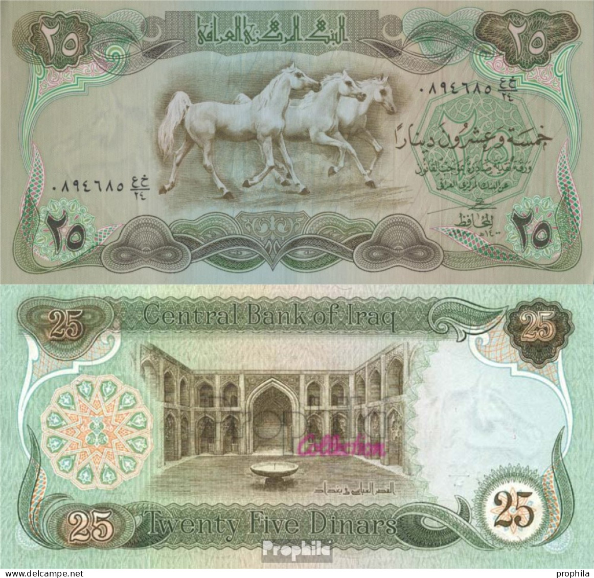 Irak Pick-Nr: 66b Gebraucht (III) 1980 25 Dinar - Irak