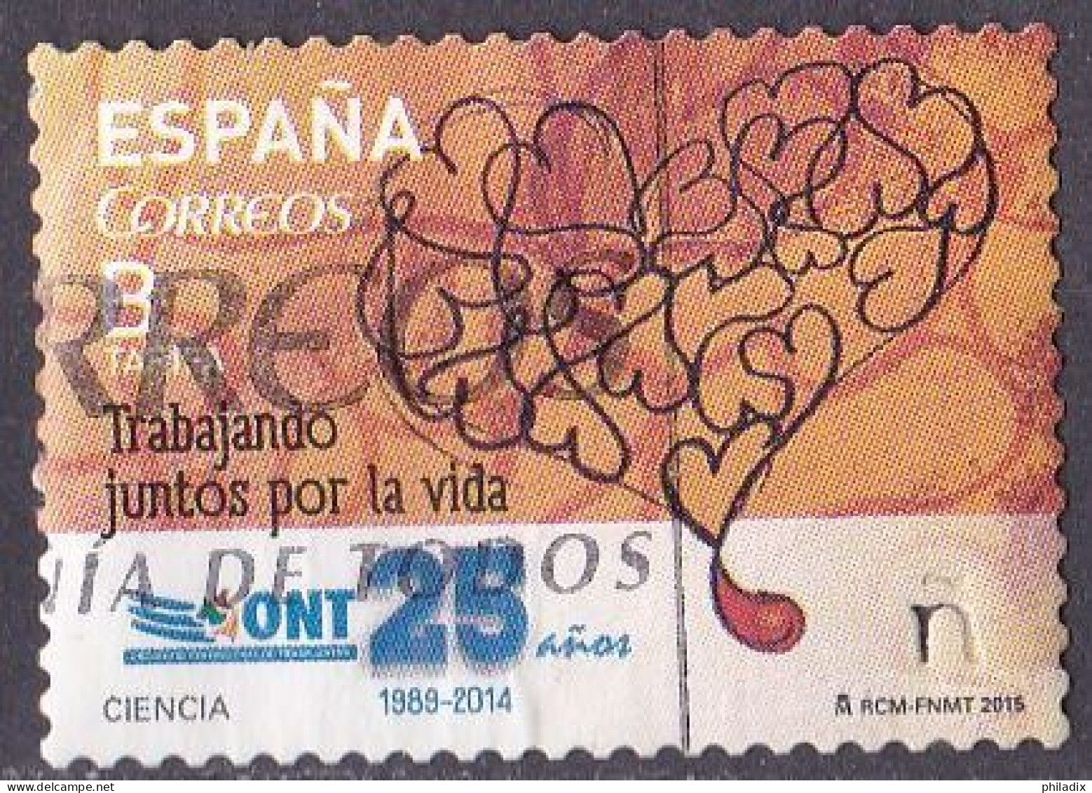Spanien Marke Von 2015 O/used (A5-16) - Oblitérés