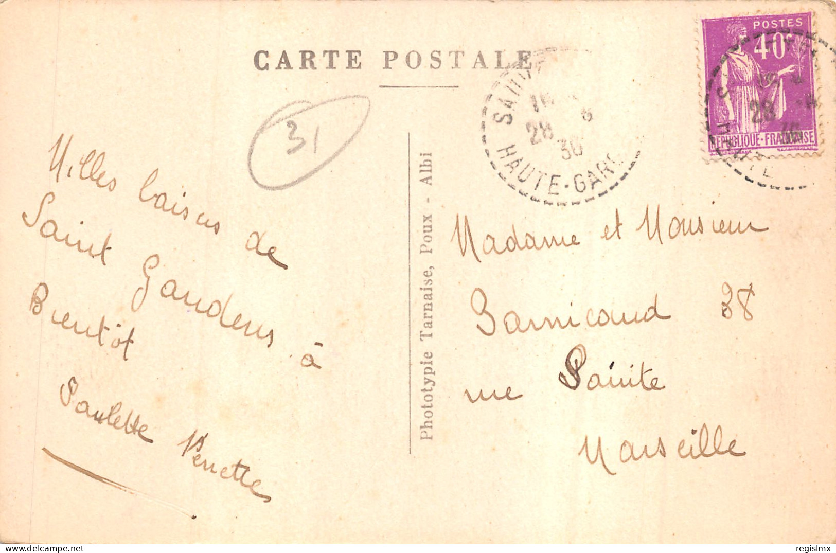 31-SAINT GAUDENS-N°T2403-B/0129 - Saint Gaudens