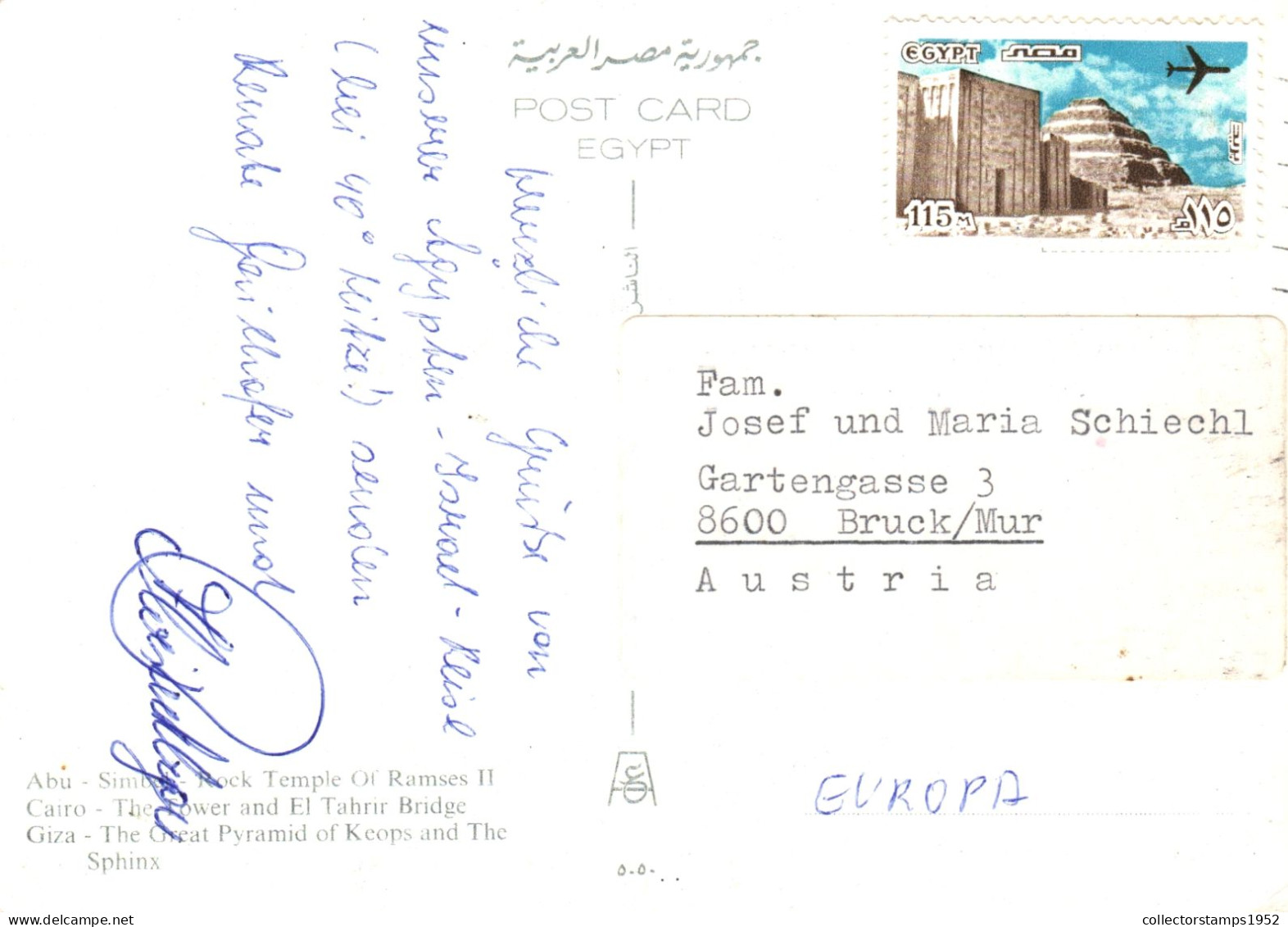 ABU, CAIRO, GIZA, TEMPLE, ARCHITECTURE, TOWER, BRIDGE, PYRAMID, SPHINX, STATUE, EGYPT, POSTCARD - Sonstige & Ohne Zuordnung