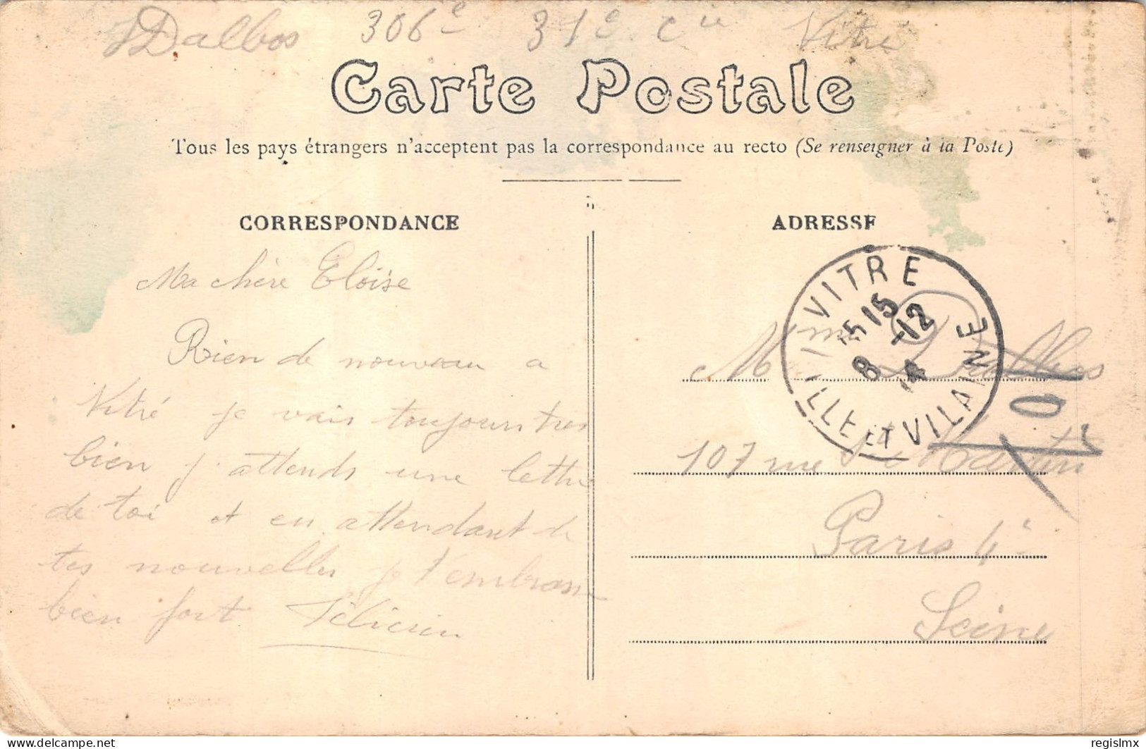 35-VITRE-N°T2403-E/0205 - Vitre