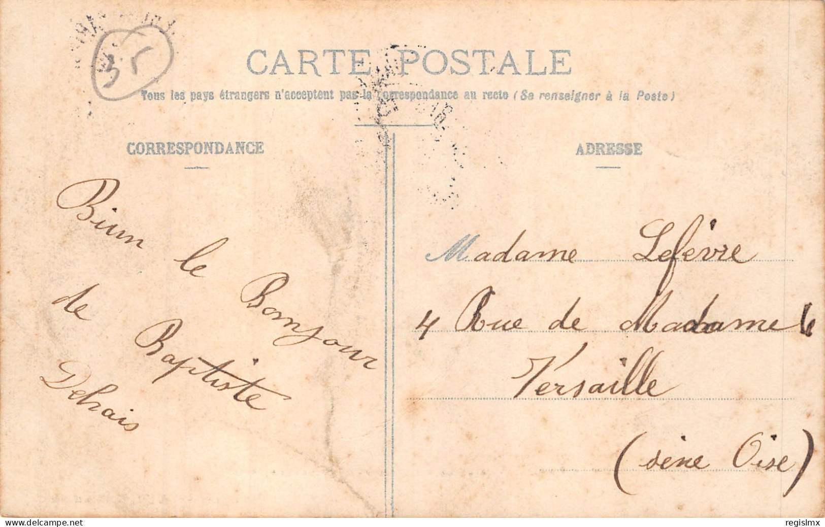35-MEZIERES-N°T2403-D/0221 - Other & Unclassified