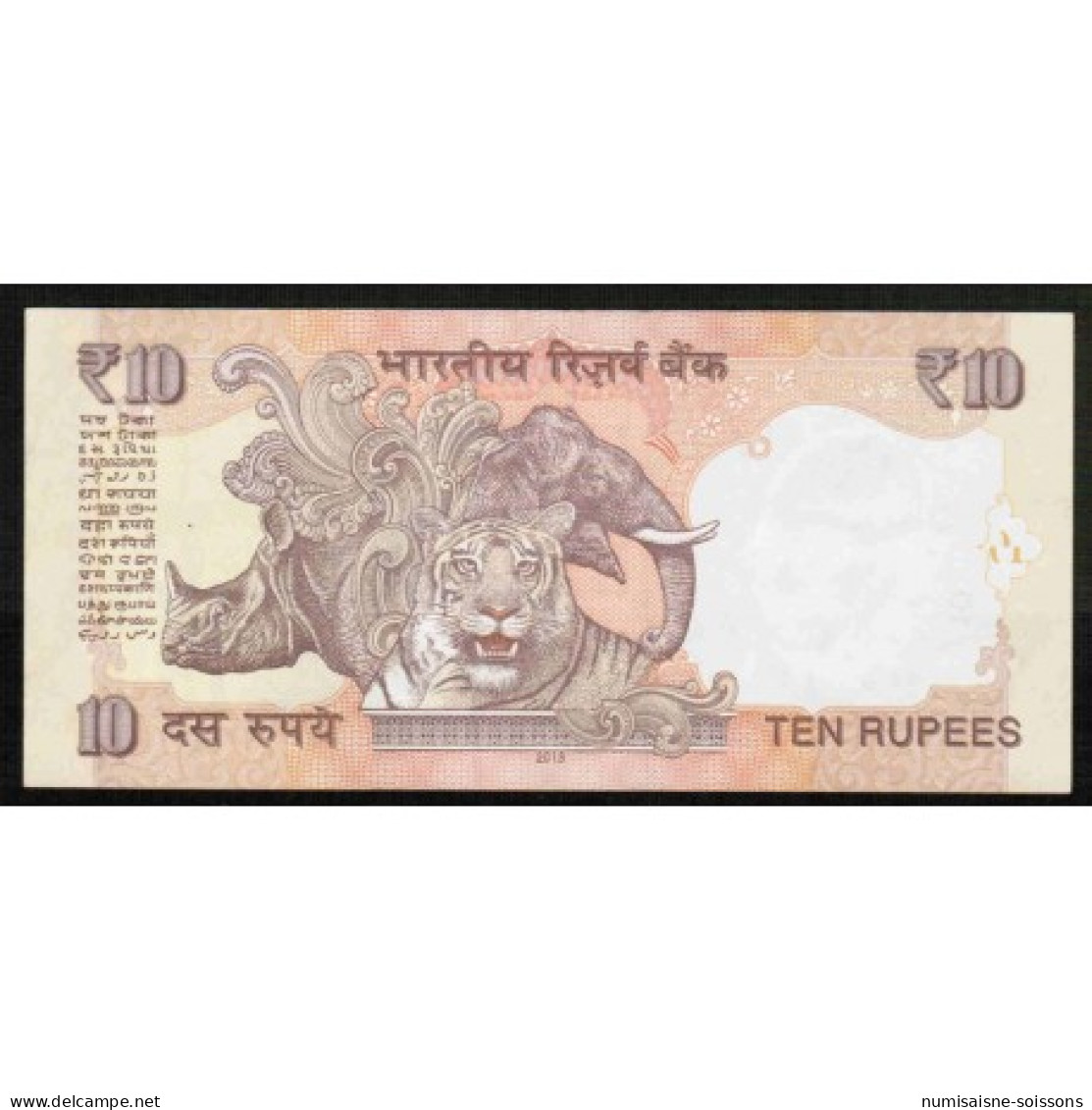 INDE - PICK 89 E - 10 RUPEES - NON DATE (1996) - LETTRE A - SUP - India