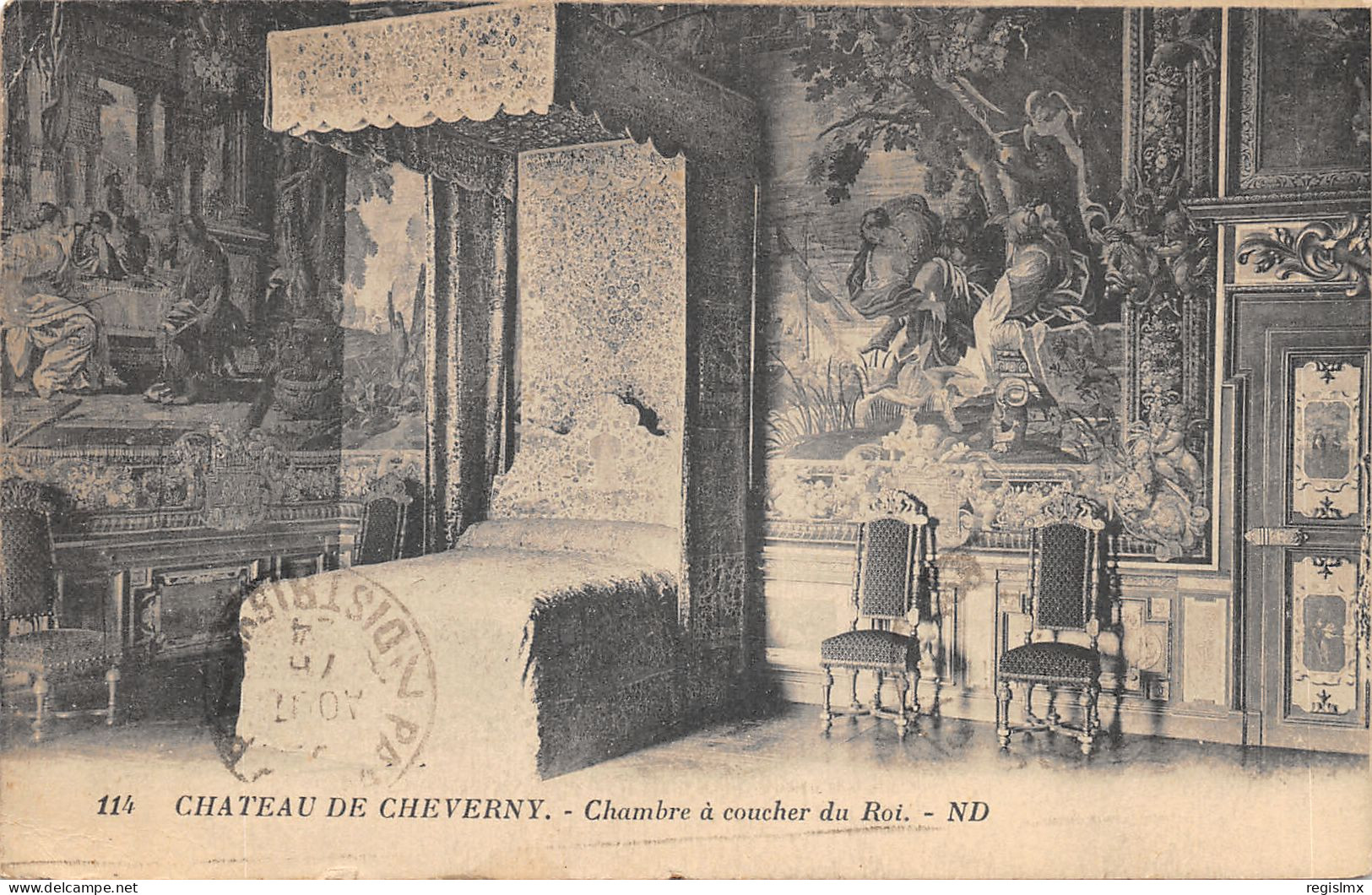 41-CHEVERNY-LE CHÂTEAU-N°T2404-A/0307 - Cheverny