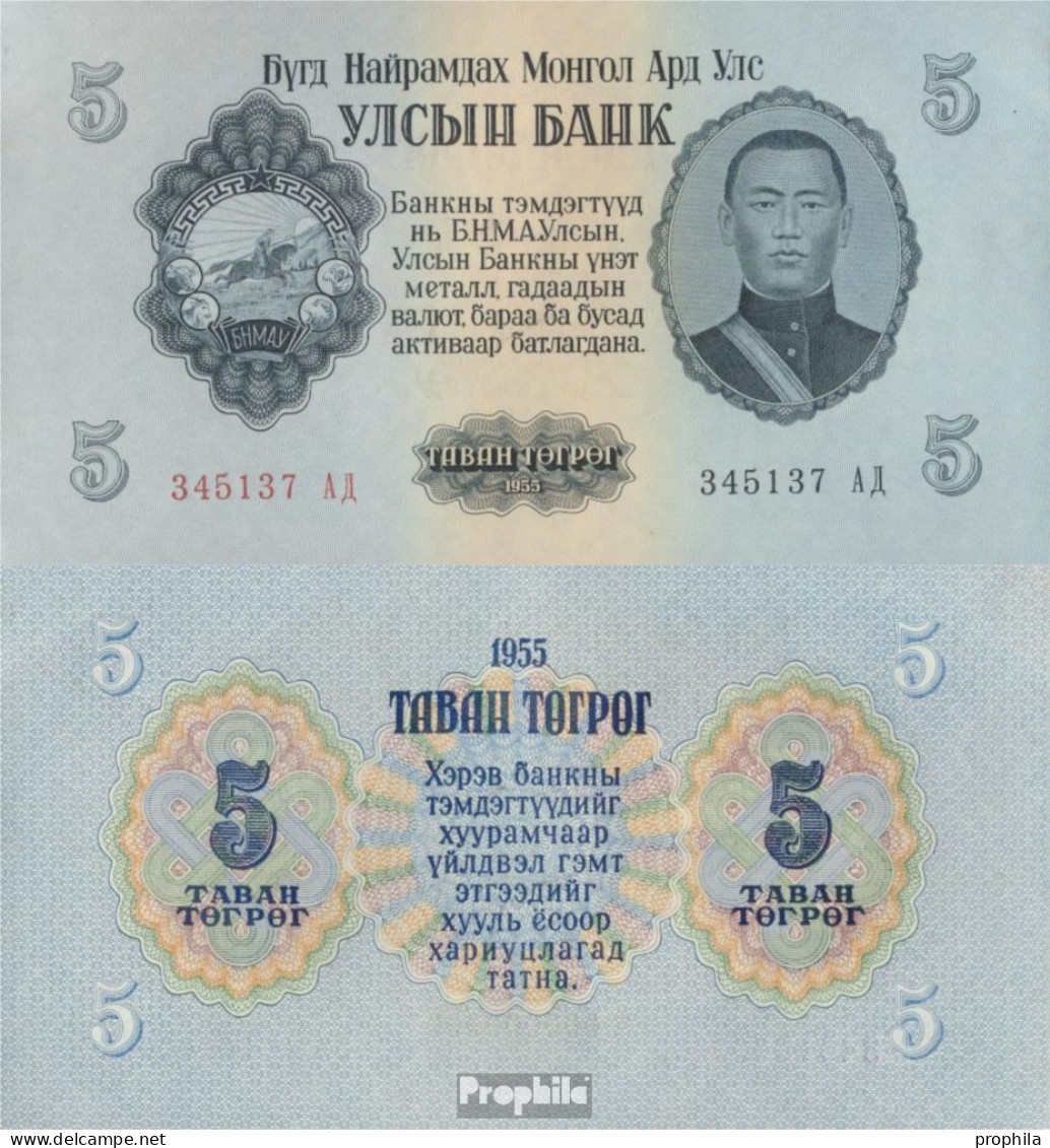 Mongolei Pick-Nr: 30 Bankfrisch 1955 5 Tugrik - Mongolei