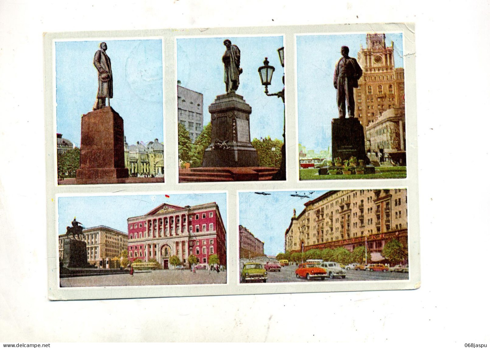 Carte Moscou  Statue Cachet Sur Aviob Palais - Russia