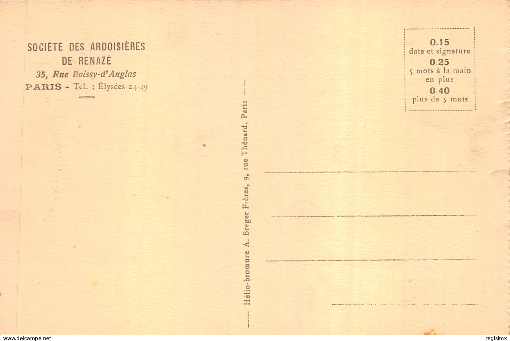 53-RENAZE-L ARDOISIERES LA GAUTERIE-N°T2405-A/0245 - Sonstige & Ohne Zuordnung