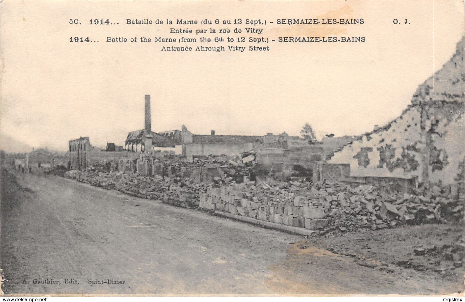 51-SERMAIZE LES BAINS-RUINES-N°T2405-A/0083 - Sermaize-les-Bains