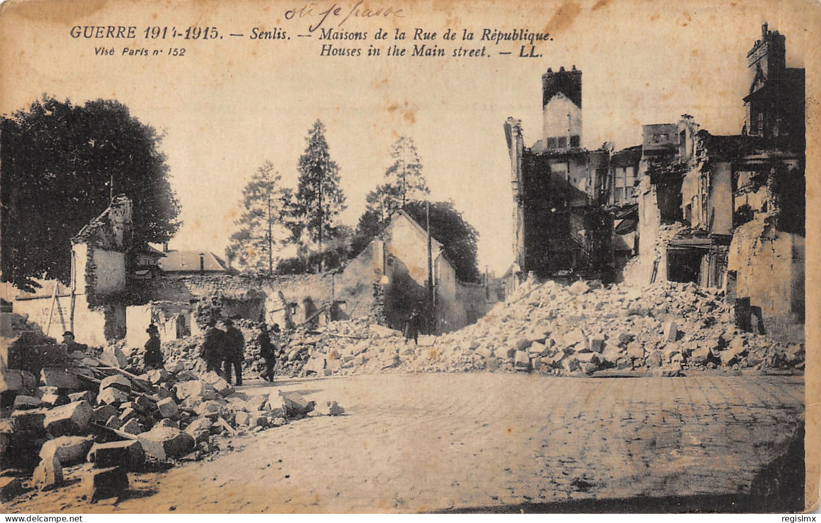 60-SENLIS-RUINES-N°T2405-E/0395 - Senlis