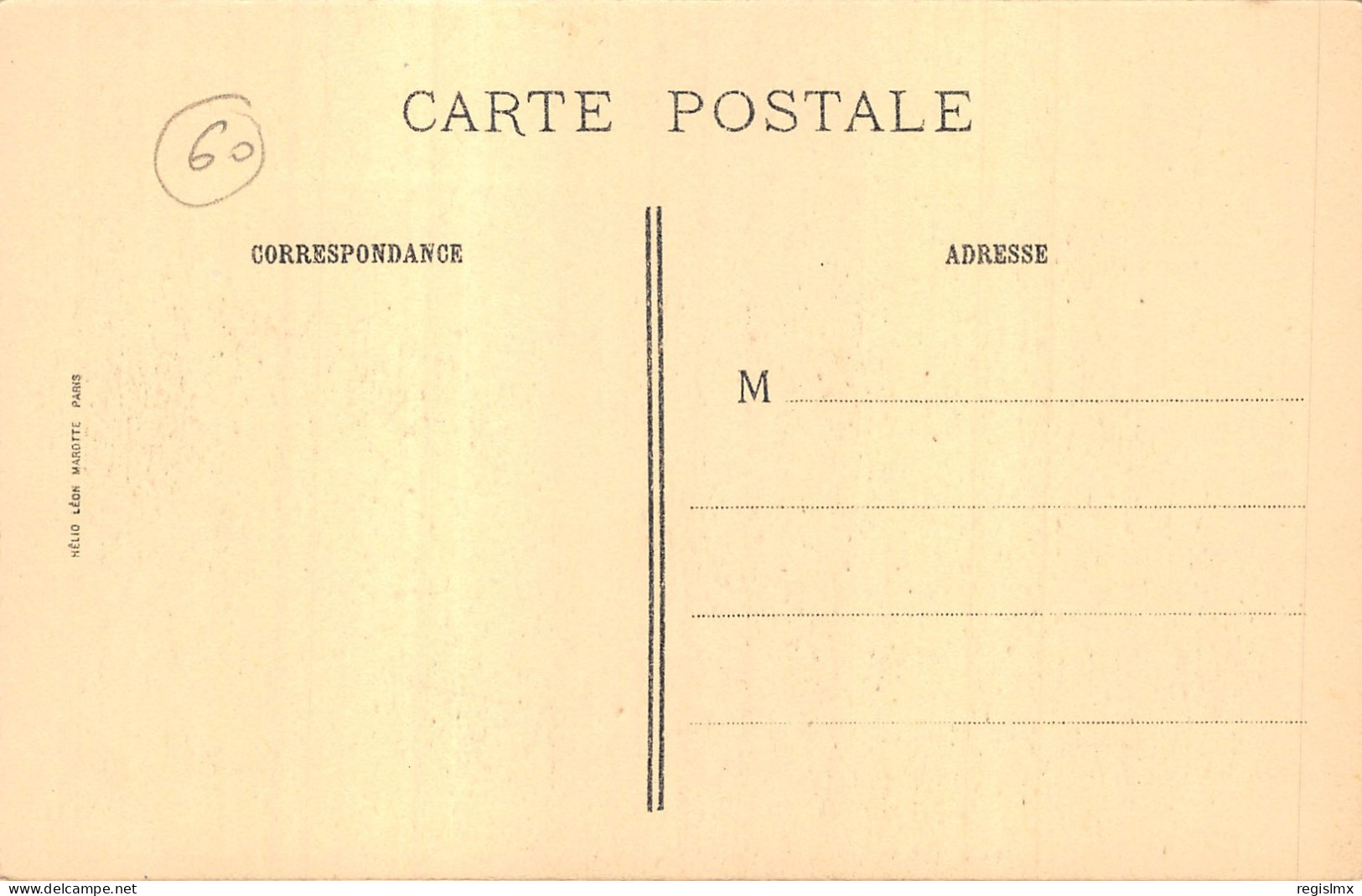 60-CHAALIS-L ABBAYE-N°T2405-E/0027 - Other & Unclassified