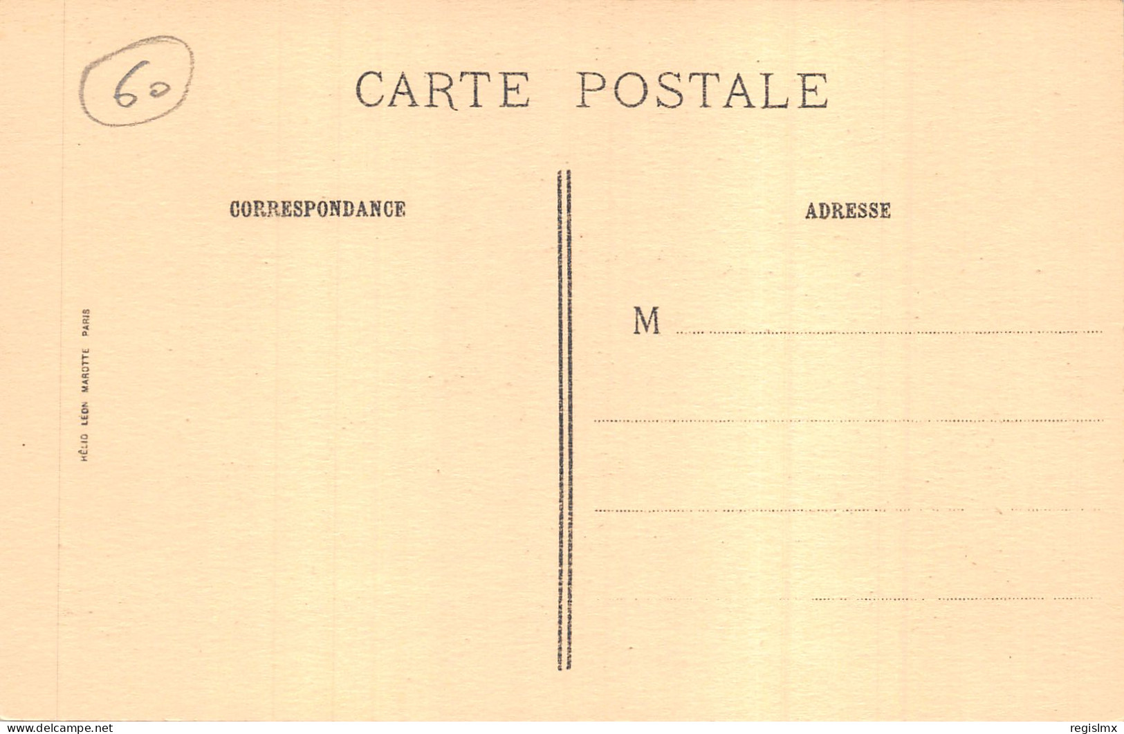 60-CHAALIS-L ABBAYE-N°T2405-E/0023 - Other & Unclassified