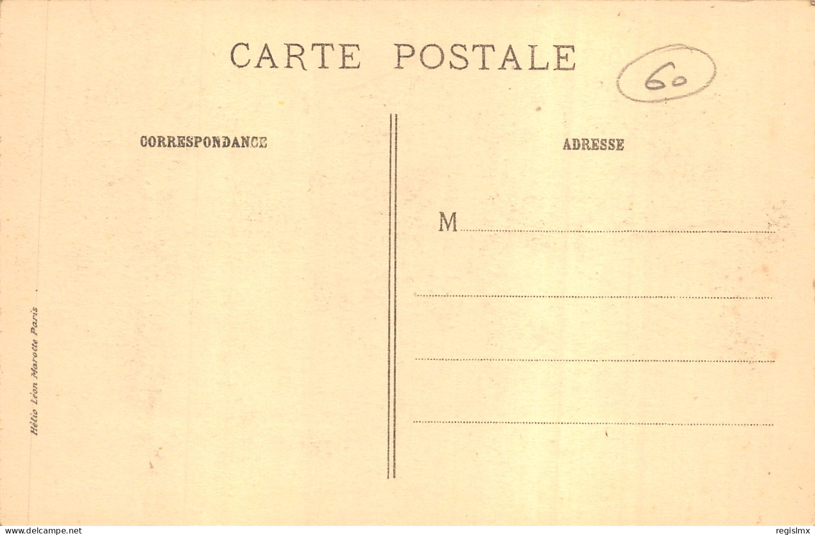 60-CHAALIS-L ABBAYE-N°T2405-E/0005 - Other & Unclassified