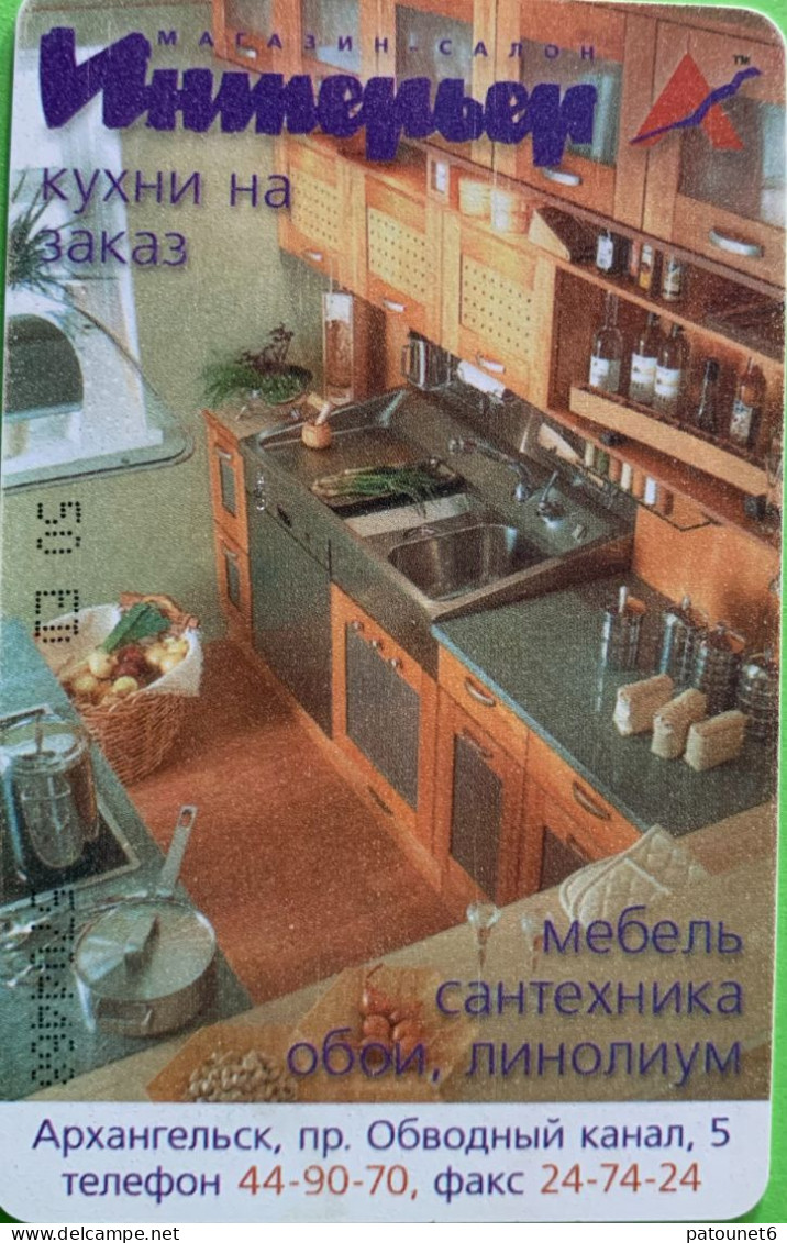 RUSSIE  -  ARKHANGELSK  -  Kitchen Furniture  -  50 Ut - Russland