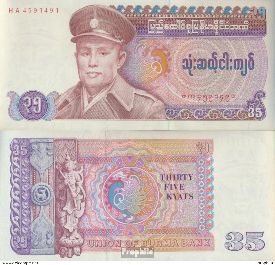 Birma Pick-Nr: 63 Gebraucht (III) 1986 35 Kyats - Sri Lanka