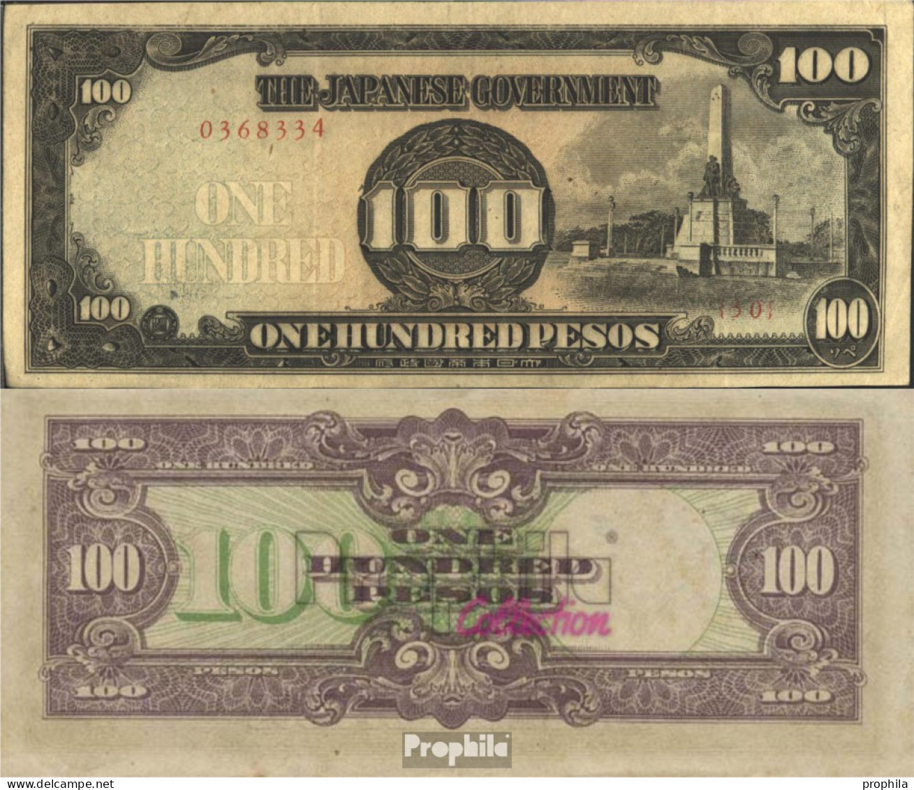 Philippinen Pick-Nr: 112a Bankfrisch 1944 100 Pesos - Philippinen