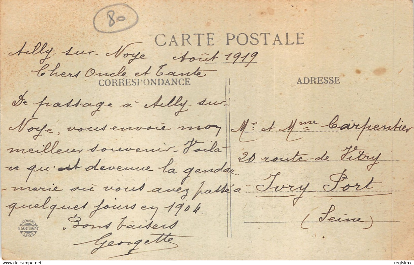 80-AILLY SUR NOYE-BOMBARDEMENT-N°T2407-C/0379 - Ailly Sur Noye