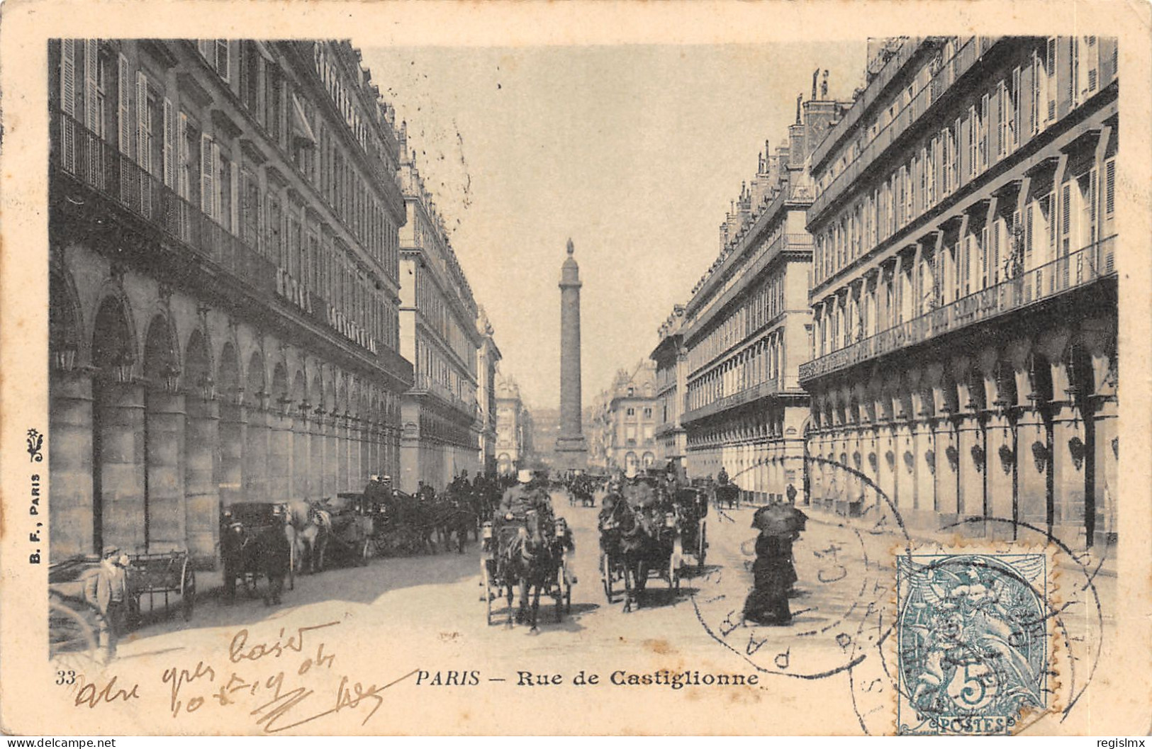 75-PARIS-IER-RUE DE CASTIGLIONNE-N°T2408-B/0357 - Distretto: 01