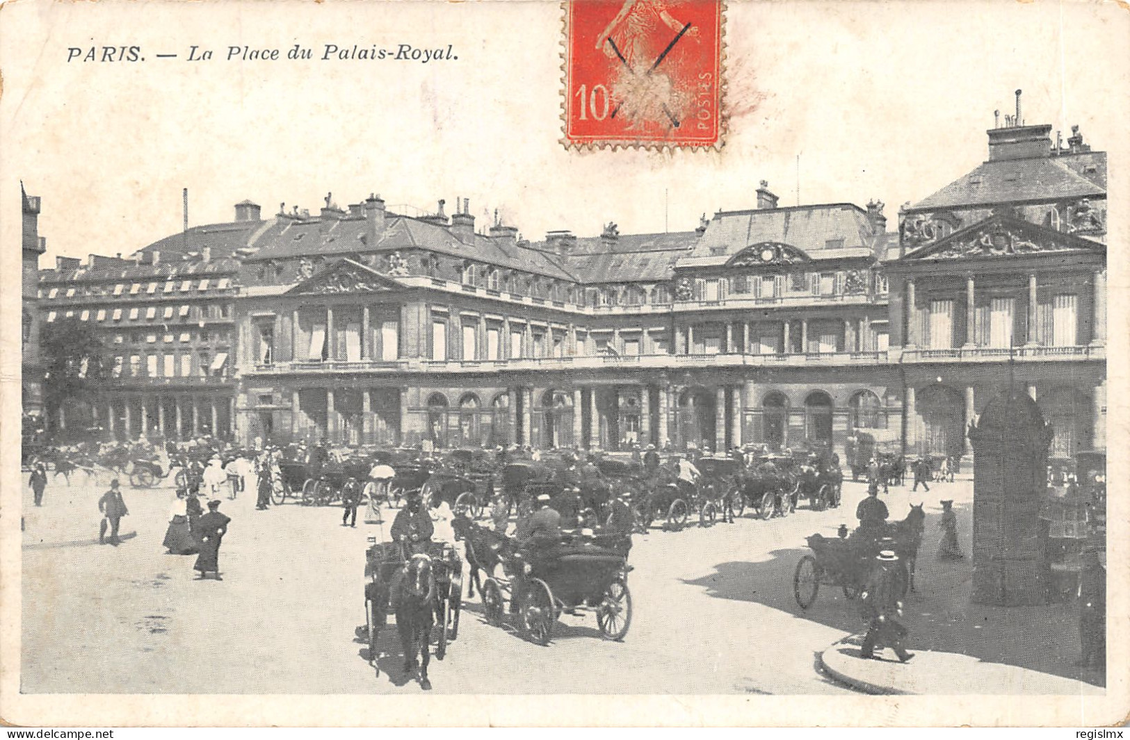 75-PARIS-IER-PALAIS ROYAL-N°T2408-B/0103 - District 01