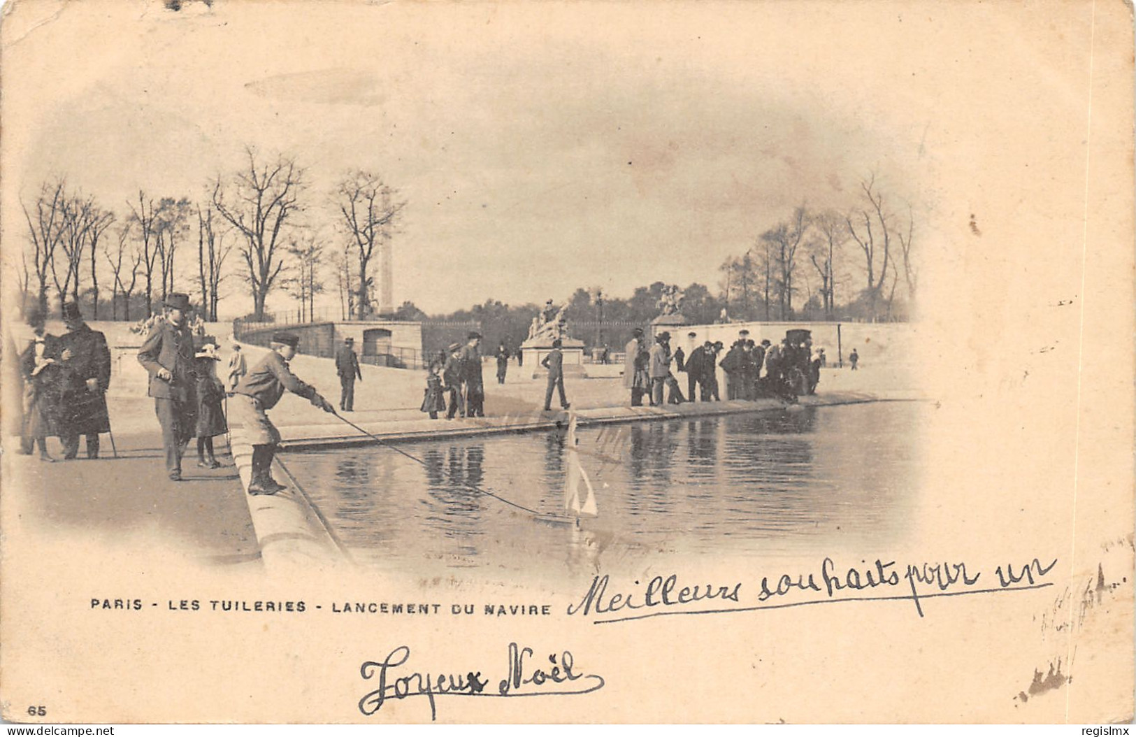 75-PARIS-IER-LES TUILERIES-N°T2408-B/0075 - Paris (01)