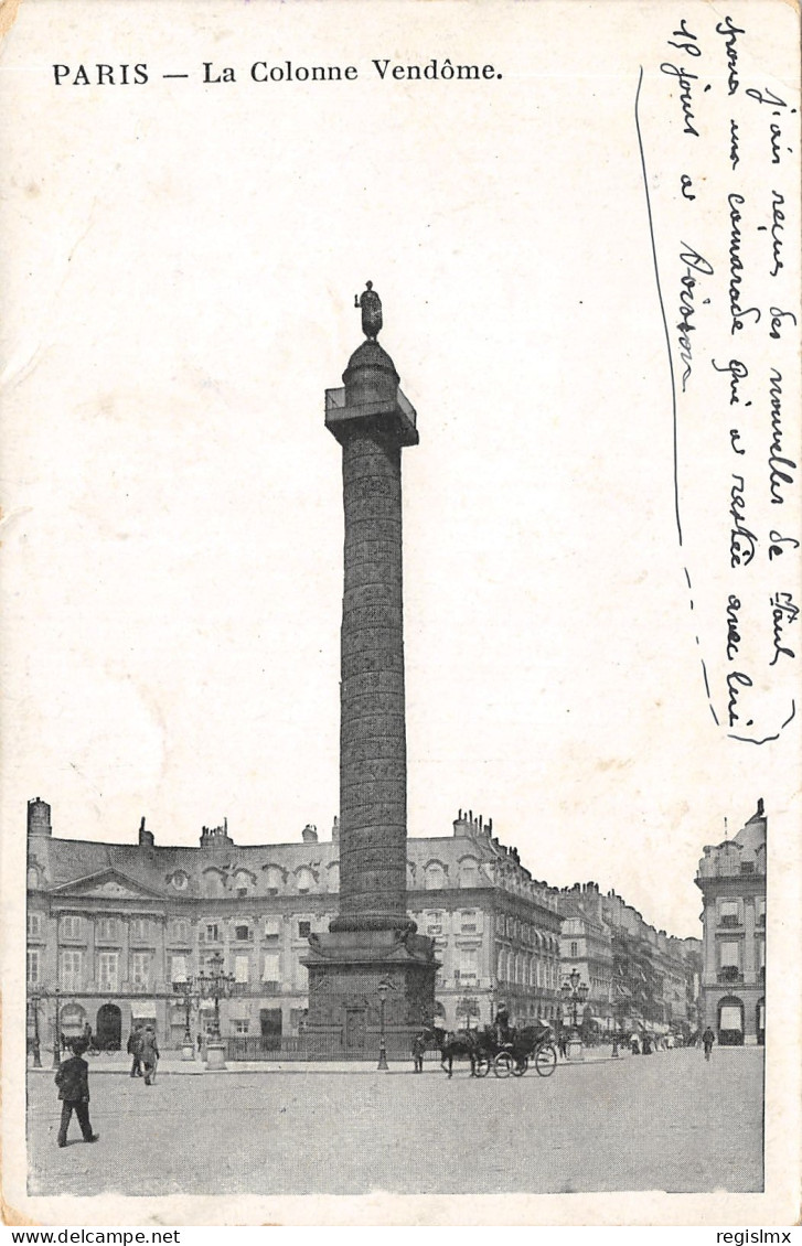 75-PARIS-IER-COLONNE VENDOME-N°T2408-B/0071 - Arrondissement: 01