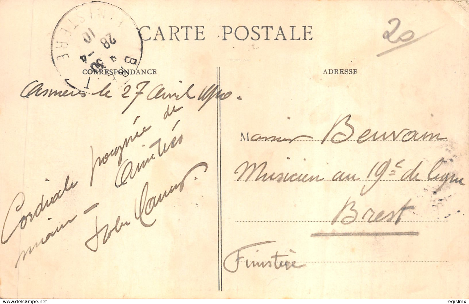 75-PARIS-CRUE DE LA SEINE-N°T2408-A/0303 - Überschwemmung 1910