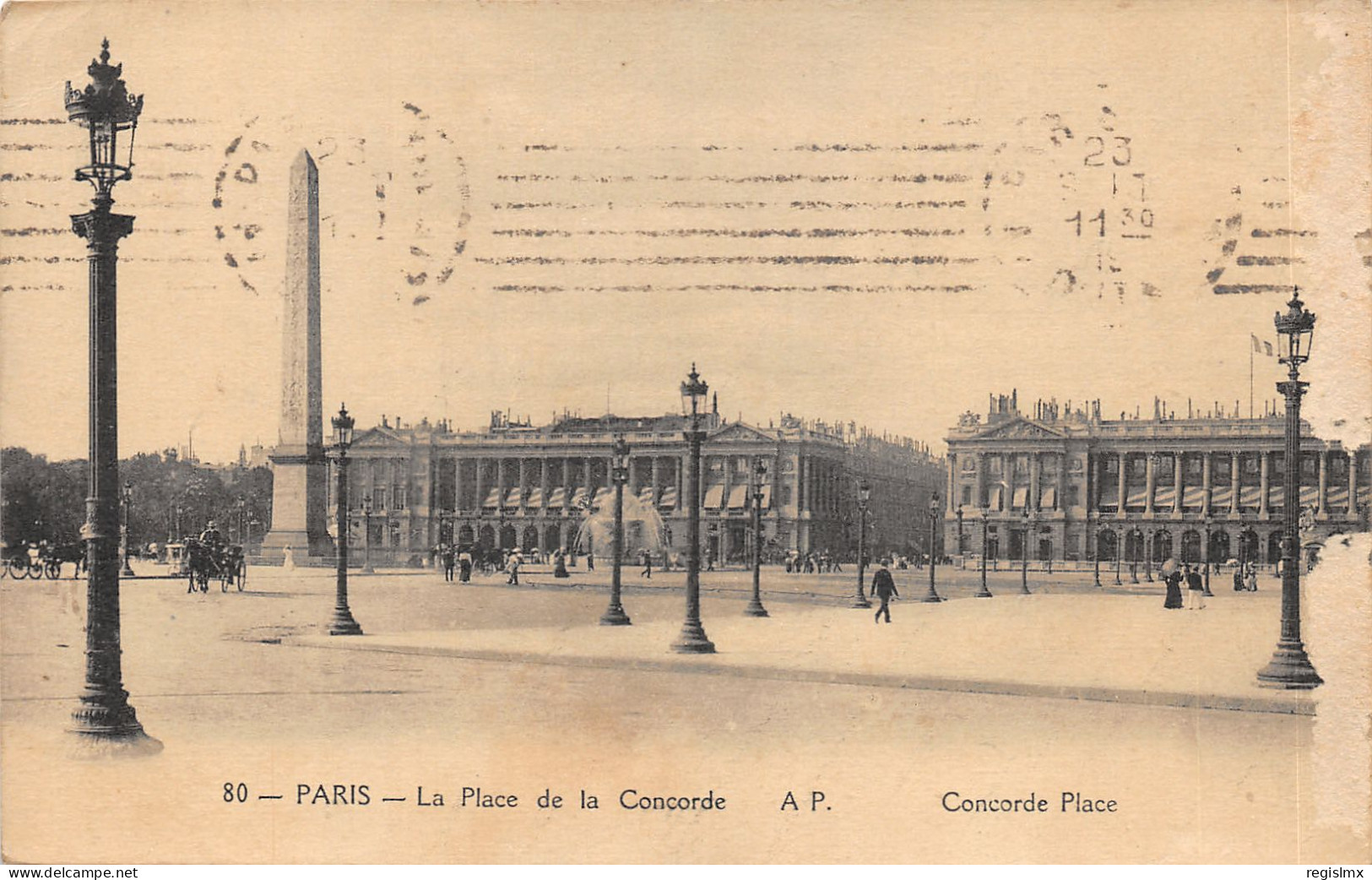 75-PARIS-VIII-PLACE DE LA CONCORDE-N°T2408-E/0233 - District 08