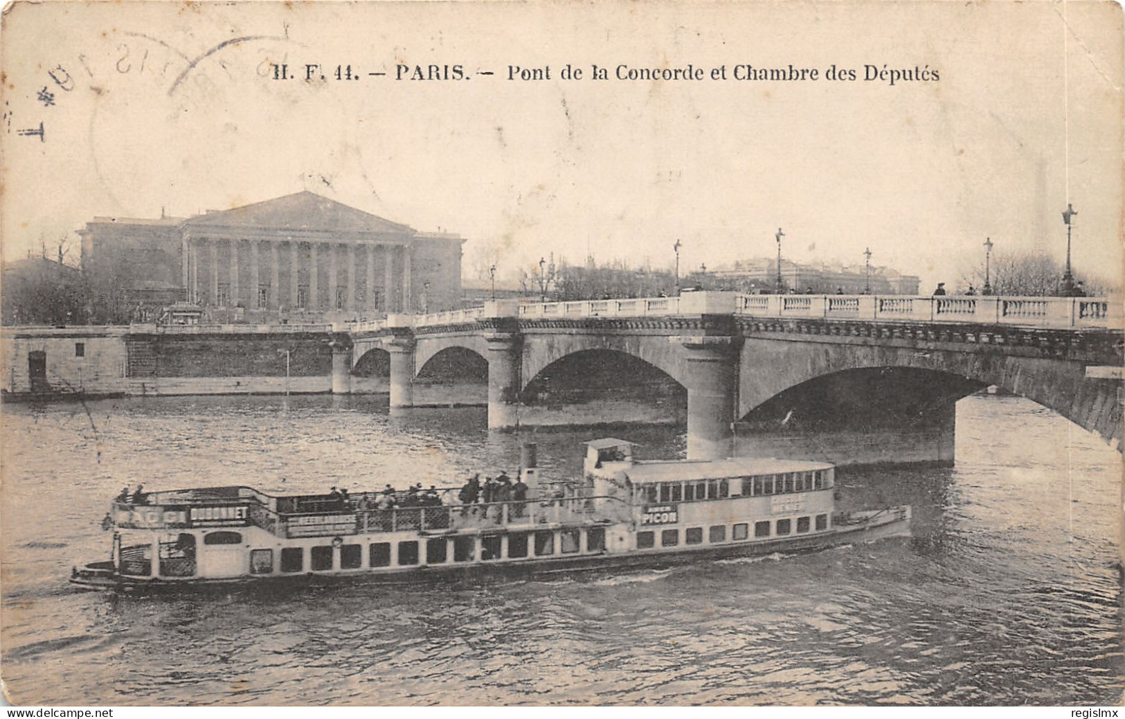 75-PARIS-VII-CHAMBRE DES DEPUTES-N°T2408-E/0195 - Paris (07)