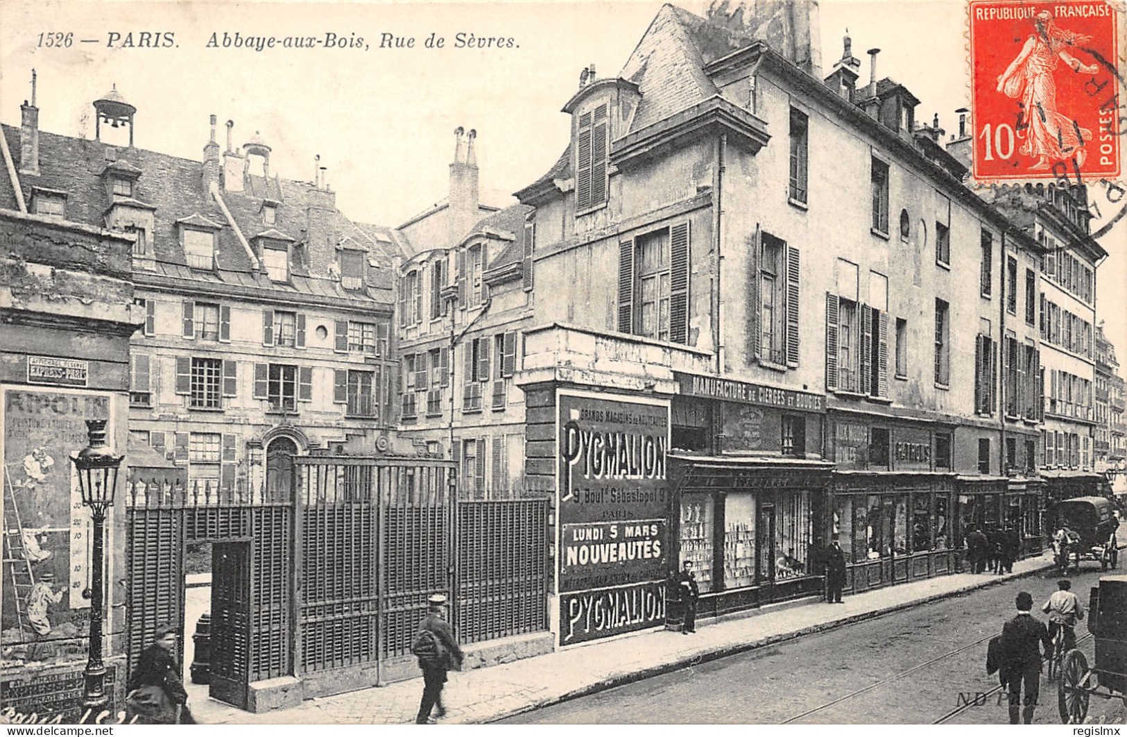 75-PARIS-VII-ABBAYE AUX BOIS-N°T2408-E/0143 - Arrondissement: 07