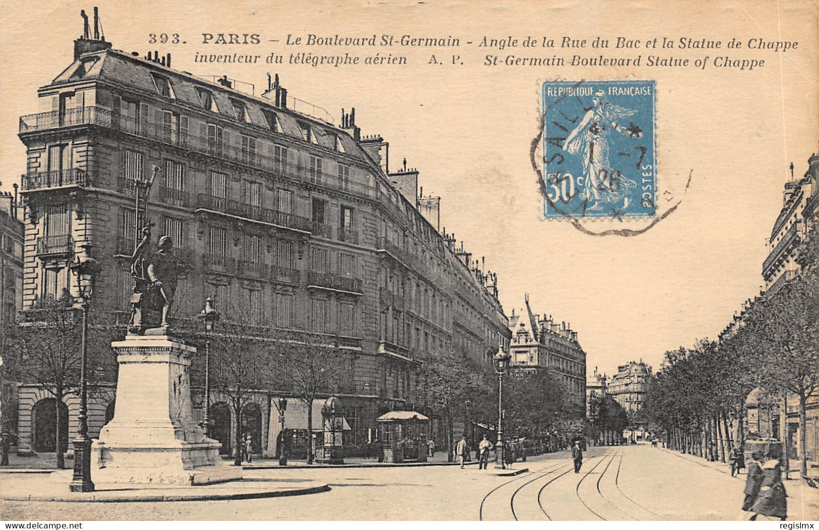 75-PARIS-VII-BOULEVARD SAINT GERMAIN-N°T2408-E/0127 - Arrondissement: 07