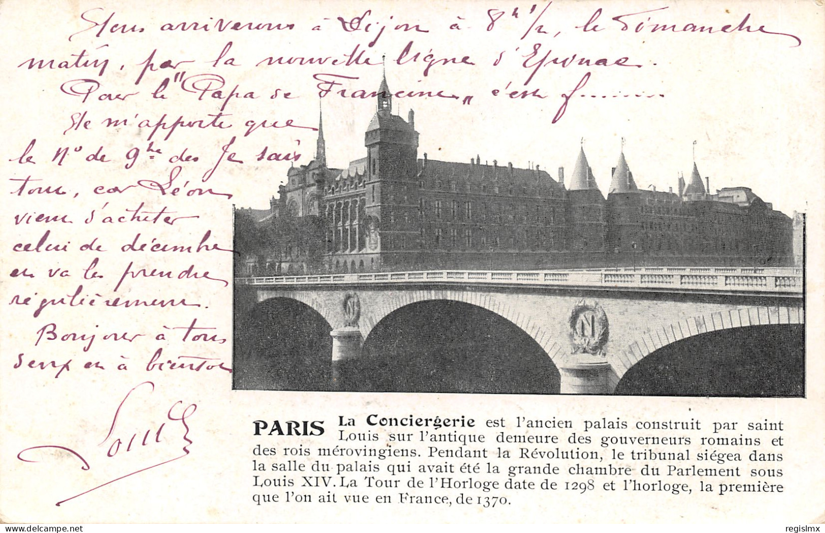 75-PARIS-IV-LA CONCIERGERIE-N°T2408-D/0111 - Arrondissement: 04